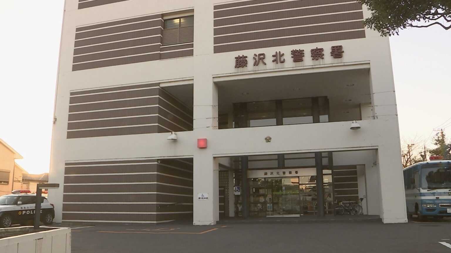 コンビニエンスストア内のレジで商品の支払いを「たばこ」でしようとし拒否されレジの液晶画面をたたいて壊した40代男を逮捕 神奈川・藤沢市（TBS NEWS DIG Powered by JNN） - Yahoo!ニュース