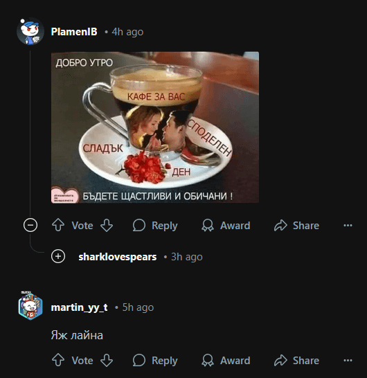 2種類の人々