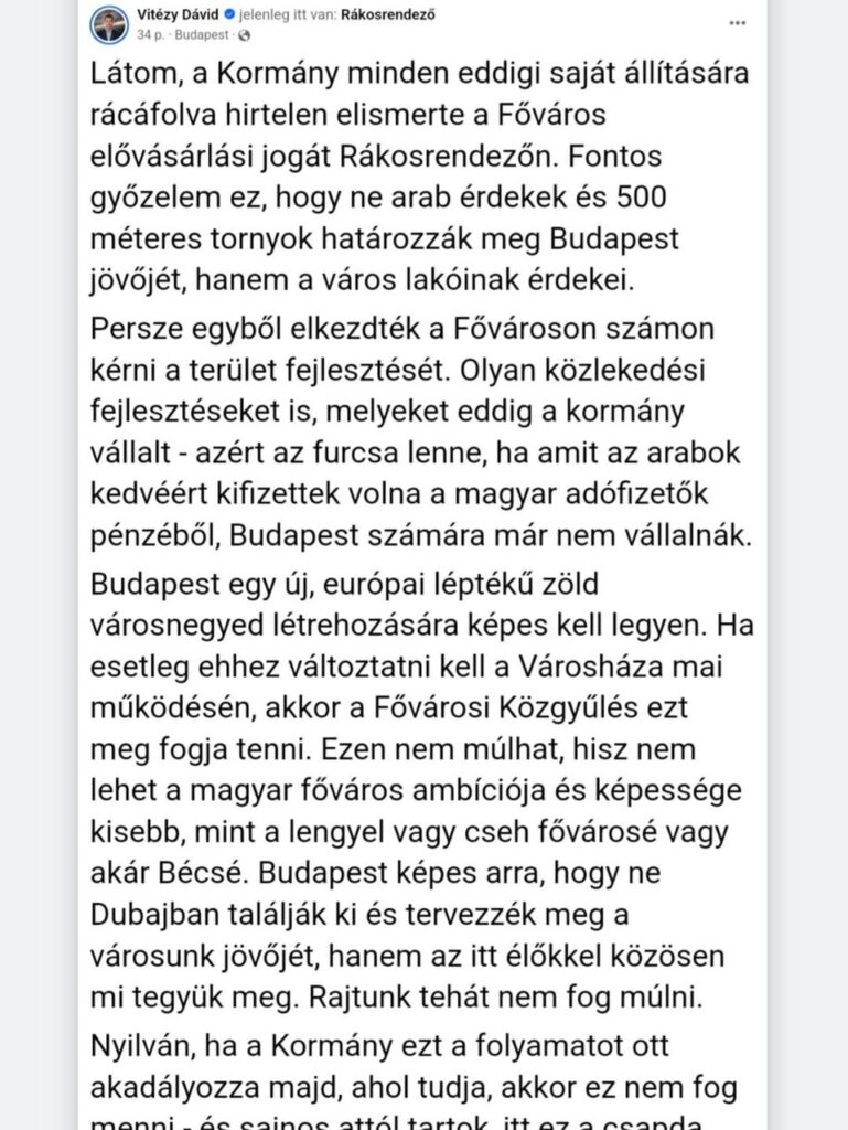 Vitézyは、政府がtrapを設定し、資本がその計画を実現するのを直接妨げることができると言います