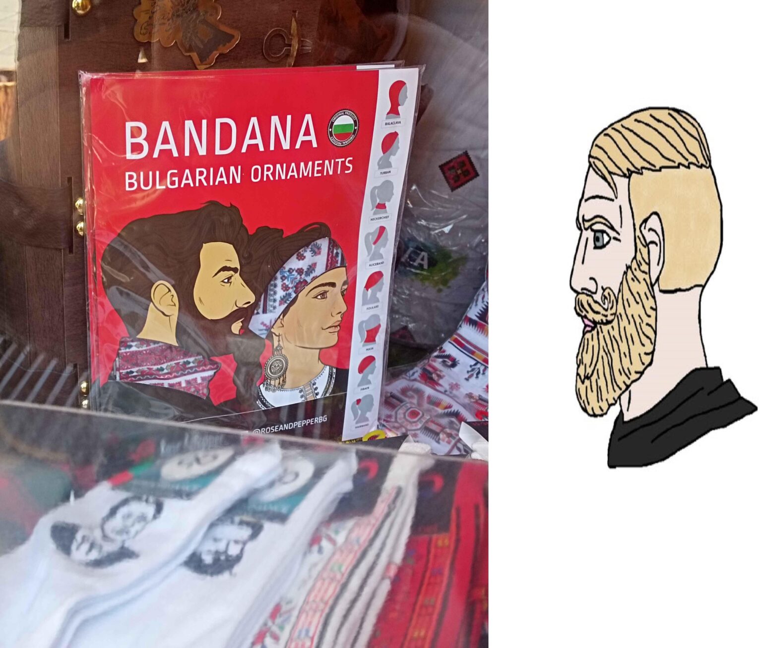 絵の中のその男は、はいチャドのように見えます