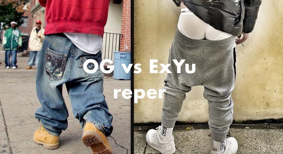 とvs。 exyu rper