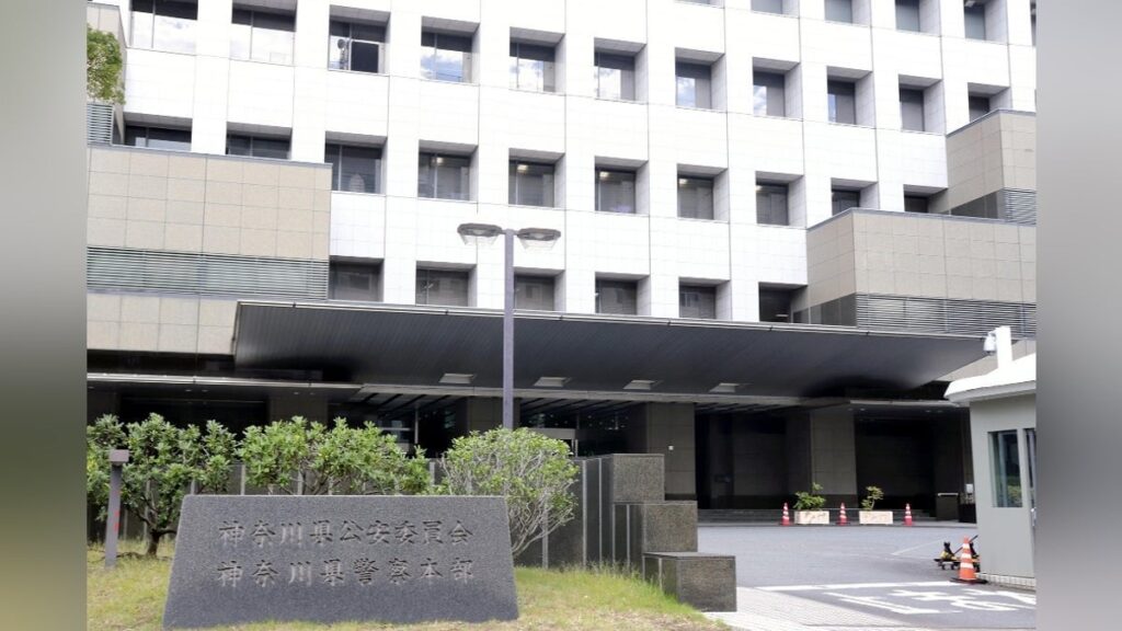 架空請求で５０代男性、３億２０００万円被害…神奈川県の特殊詐欺で過去最悪の金額 : 読売新聞