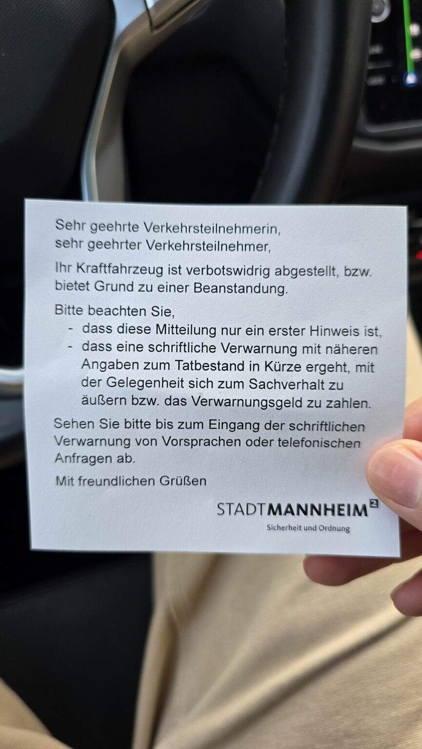 ヘルプ、駐車券? ヘルプ、駐車券?