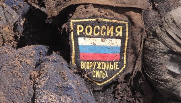 ウクライナでのロシアの戦争犠牲者通行料は、過去1日で1,210増加しました