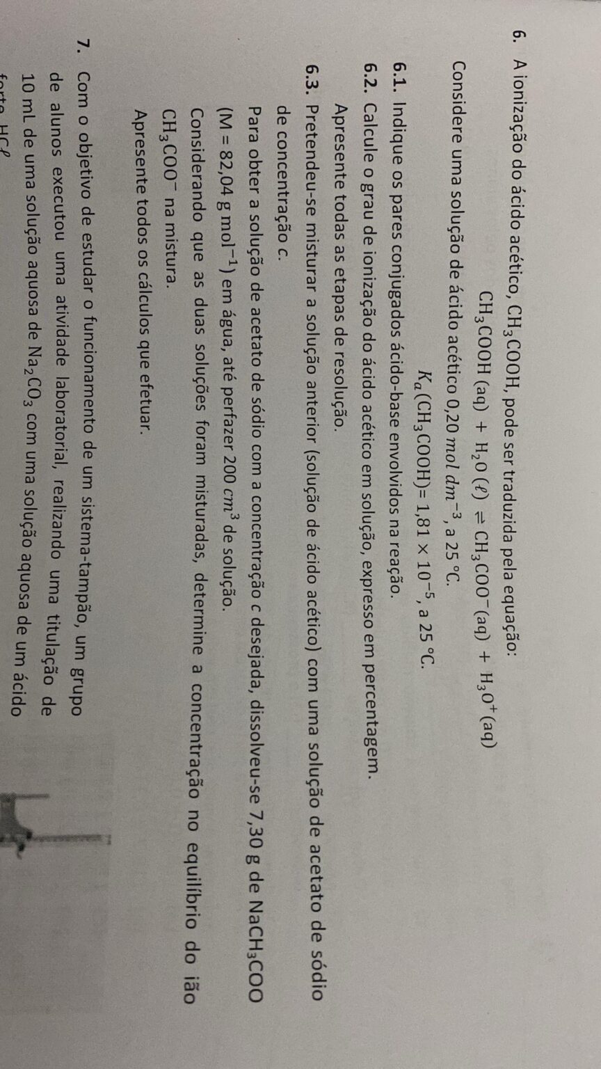 12 -YEAR化学の疑い。