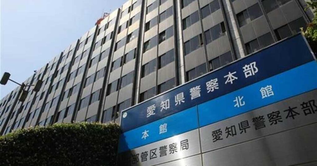 ビデオ通話相手にQRコード表示させ複写、ゲーム機購入疑い 中国籍大学院生ら3人逮捕