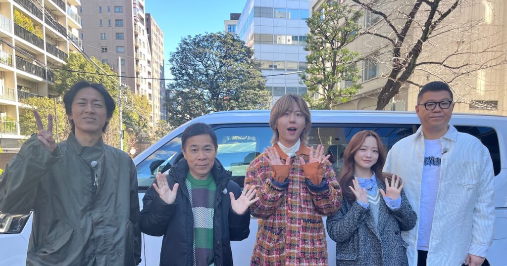 Mrs. GREEN APPLE藤澤涼架が今夜「ぐるナイ」初出演、ナイナイとドライブ – 音楽ナタリー Mrs. GREEN APPLE藤澤涼架が今夜「ぐるナイ」初出演、ナイナイとドライブ - 音楽ナタリー