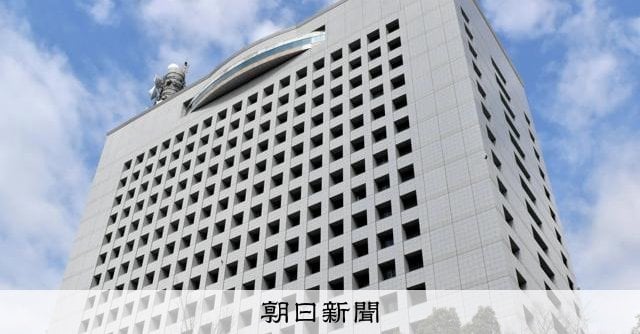 【いつもの】暴力団組員に情報漏洩容疑 神奈川県警が警察官を捜査 昨年も相次ぐ [神奈川県]