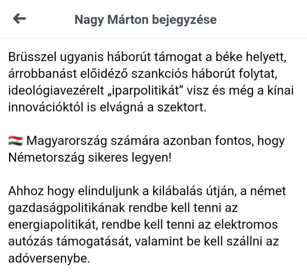Nagy Marciは、ドイツ政府に彼らがすべきことをスムーズに指示します。なぜなら、それがなければ、素晴らしい年と空気への飛行はないからです。どのソブリンがニュートラルとは何ですか？