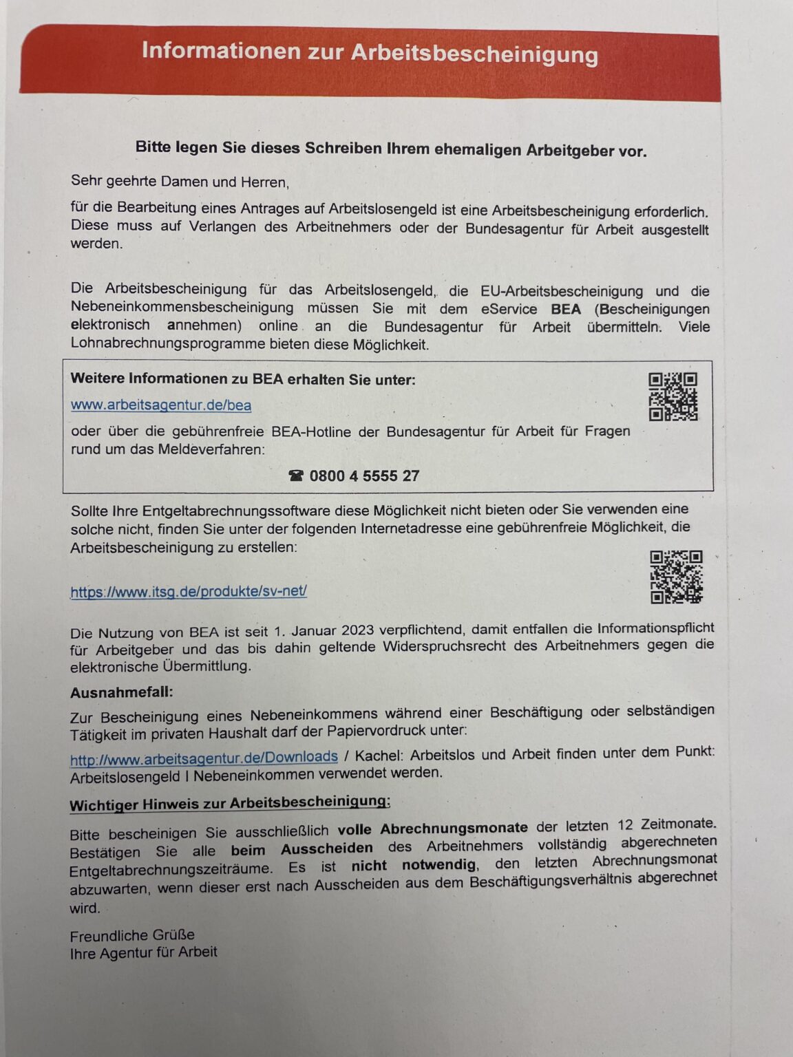 AgenturFürArbeitは、前の雇用主から給与声明を提出するように求められました、これは普通ですか?下の写真をご覧ください。 AgenturFürArbeitは、前の雇用主から給与声明を提出するように求められました、これは普通ですか?下の写真をご覧ください。