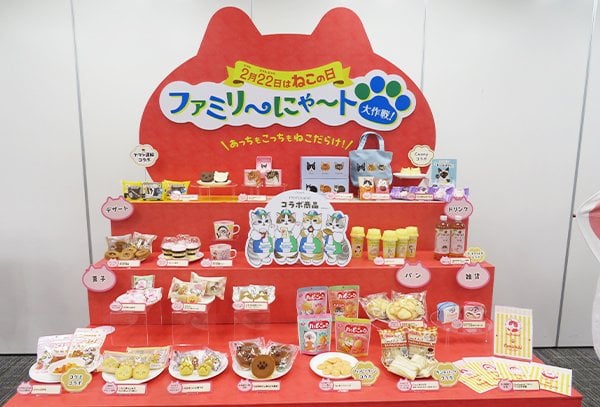コンビニ各社、ネコの日に商機を見い出す。365日間ネコの日を推しているハライチ大勝利だな
