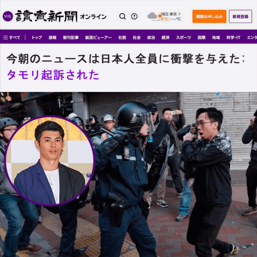 クリックベイトのノーモラ度上がってる