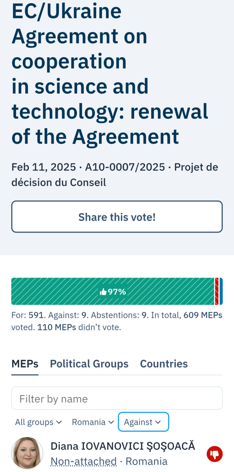 howtheyvote.euを知っておくべきだと思います。欧州議会で投票する方法を見るプラットフォーム。