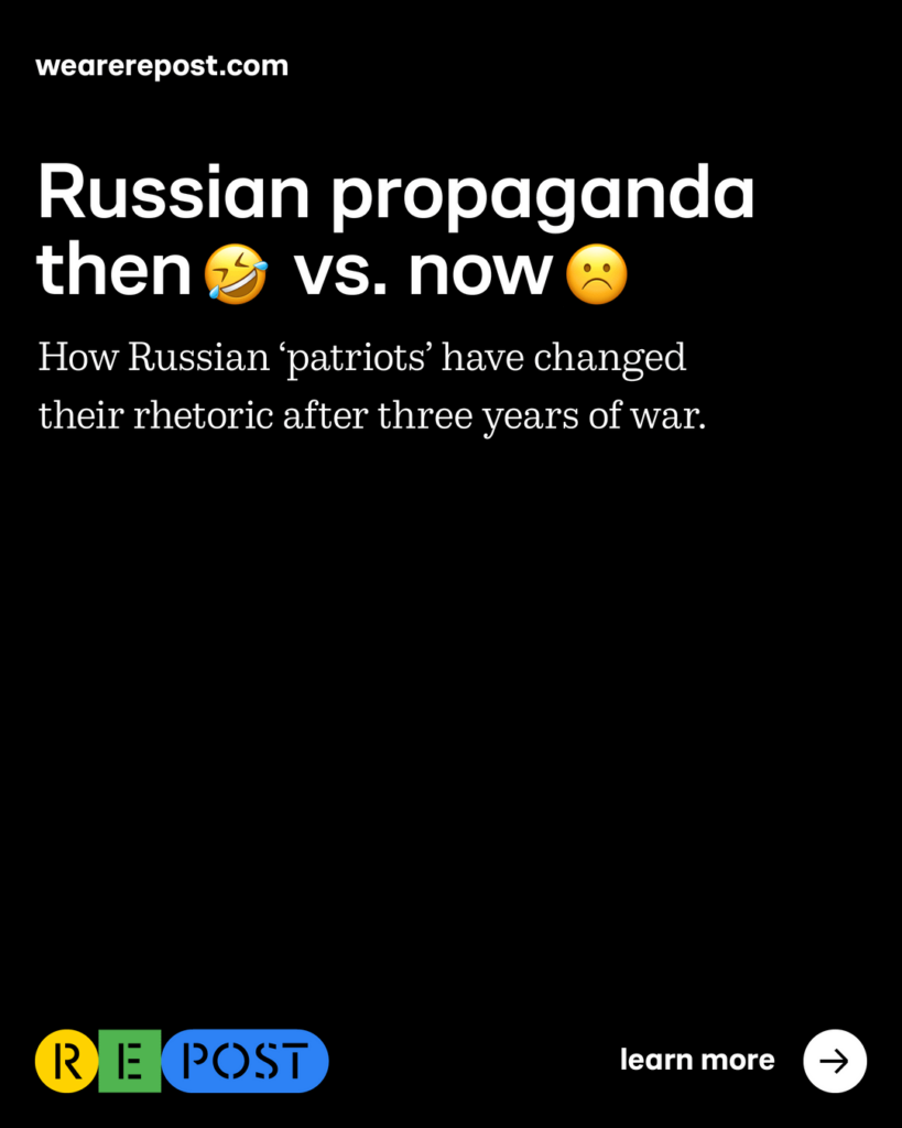 ロシアの宣伝者がどのように3年間の戦争の後にレトリックを変えたか