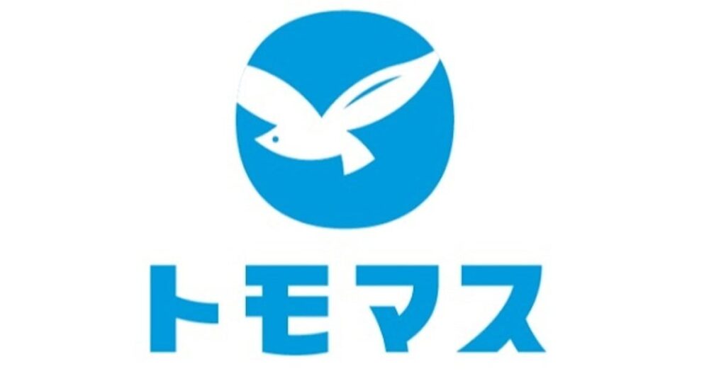 佐賀の友桝飲料、企業ロゴ刷新 カタカナで読みやすく