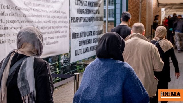 「イスラム教はドイツに属していない」：遠くの姿のためにトルコ人への恐怖 -