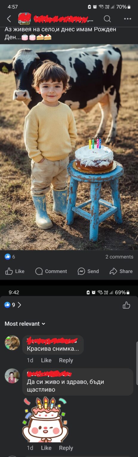 今日、私の田舎のFacebookグループで誕生日を迎えました。