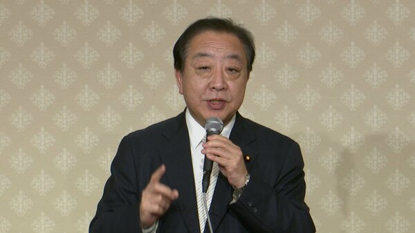 立憲・野田代表「増税イメージばかり持たれる」に集会参加者から「反省を」の意見 「歴史の評価に委ねたい」 - FNNプライムオンライン