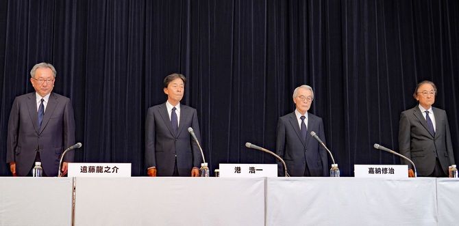 2025年1月27日のフジテレビの会見