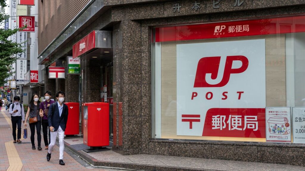 ｢この会社は完全に狂っている｣…現役郵便局員が涙ながらに打ち明ける｢かんぽ生命不正販売｣の実態 ｢うちの金融渉外部では､新卒が3年以内に7割辞め…｣ | PRESIDENT Online（プレジデントオンライン）