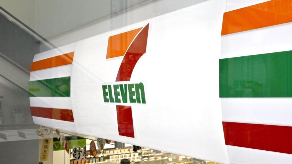 なぜ｢セブンの一人負け｣が起きているのか…客数減でも好調なファミマとローソンとの明暗を分けた本当の原因 ｢消えた庶民｣を取り戻す方向で動いているが… | PRESIDENT Online（プレジデントオンライン）