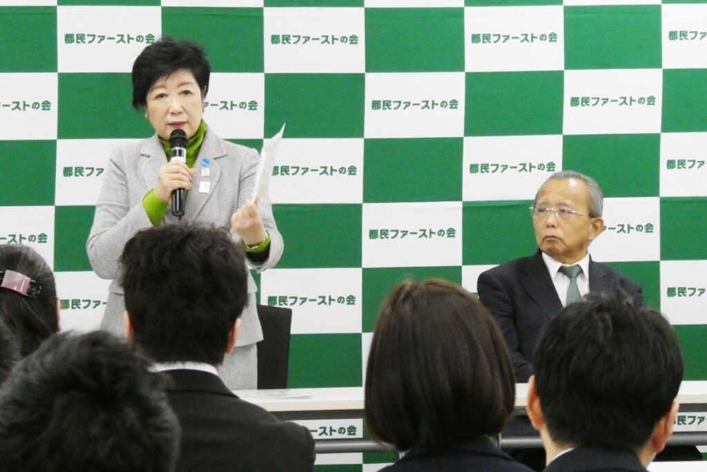 ６月の都議選「波乱」の予兆か 石丸新党と袂分かった〝選挙の神様〟小池都知事の都民ファと結束【ドブ板選挙を知っている人に喝を入れてほしかった】