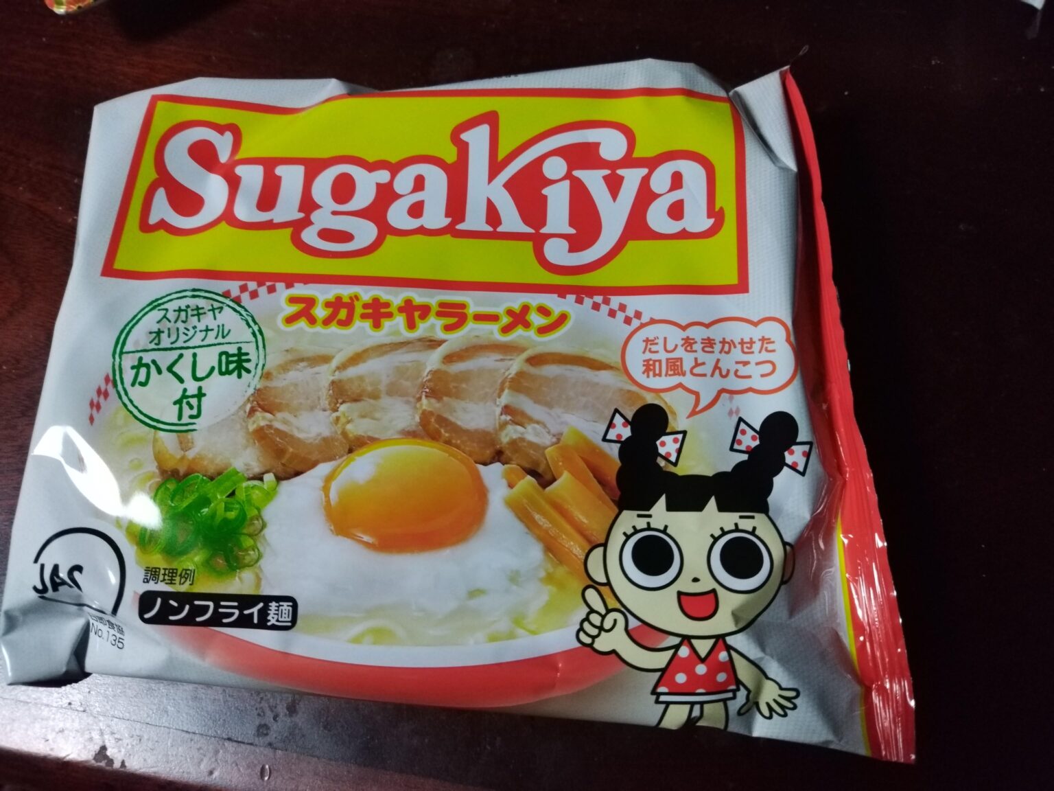 ドトール