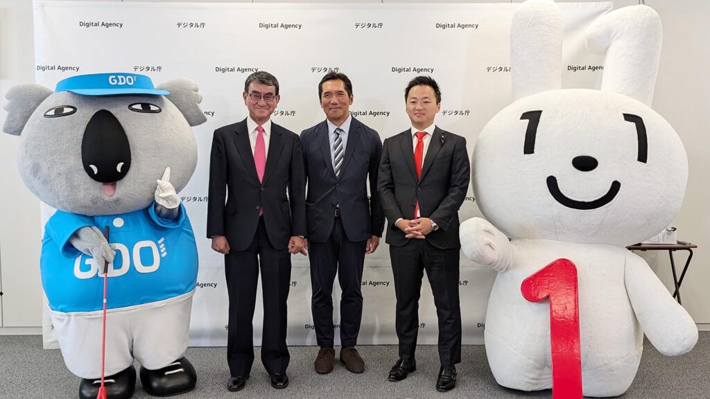 2025年春以降のマイナンバーカード【鈴木淳也のPay Attention】-Impress Watch