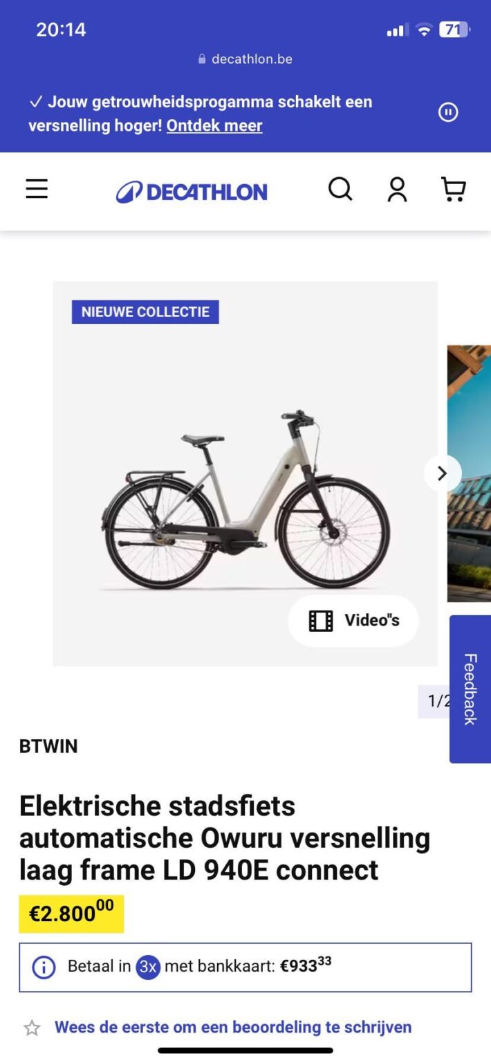 e-bicyleの提案 e-bicyleの提案