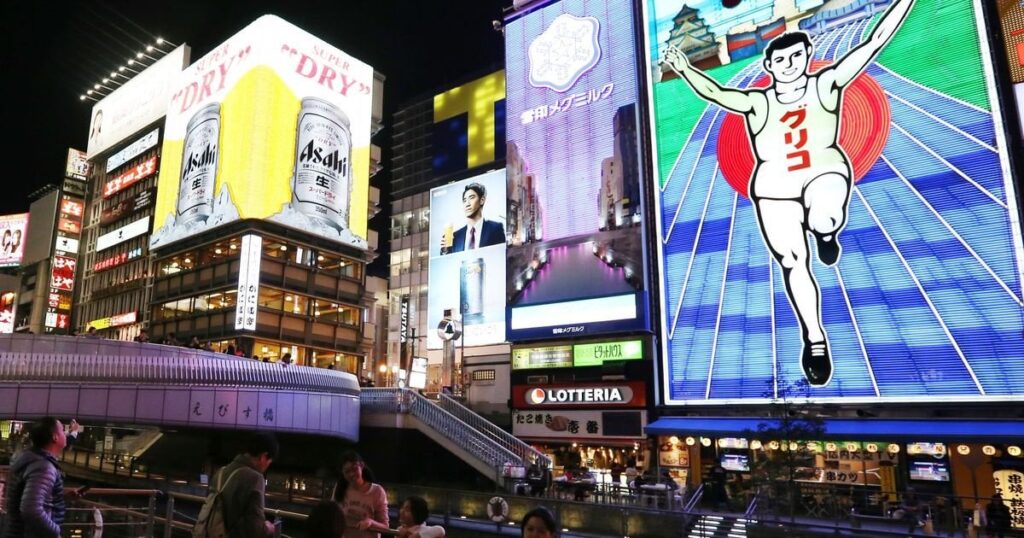 大阪・グリ下に万博期間「塀」設置へ⇒「若者、排除されていると感じる」と支援者。本当に必要な対策とは