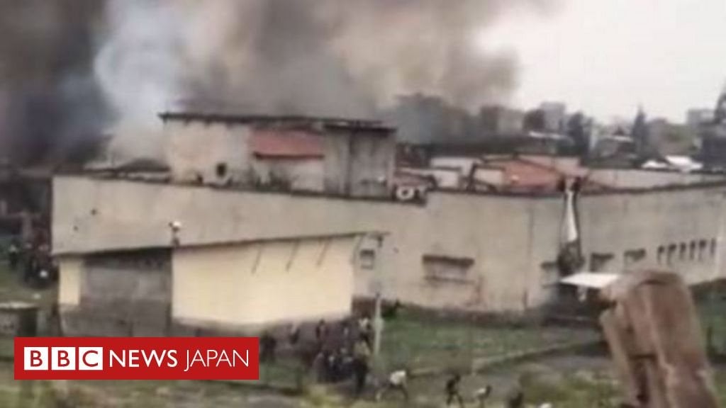 コンゴ民主共和国で脱獄、女性100人以上がレイプされ生きたまま焼かれたと国連