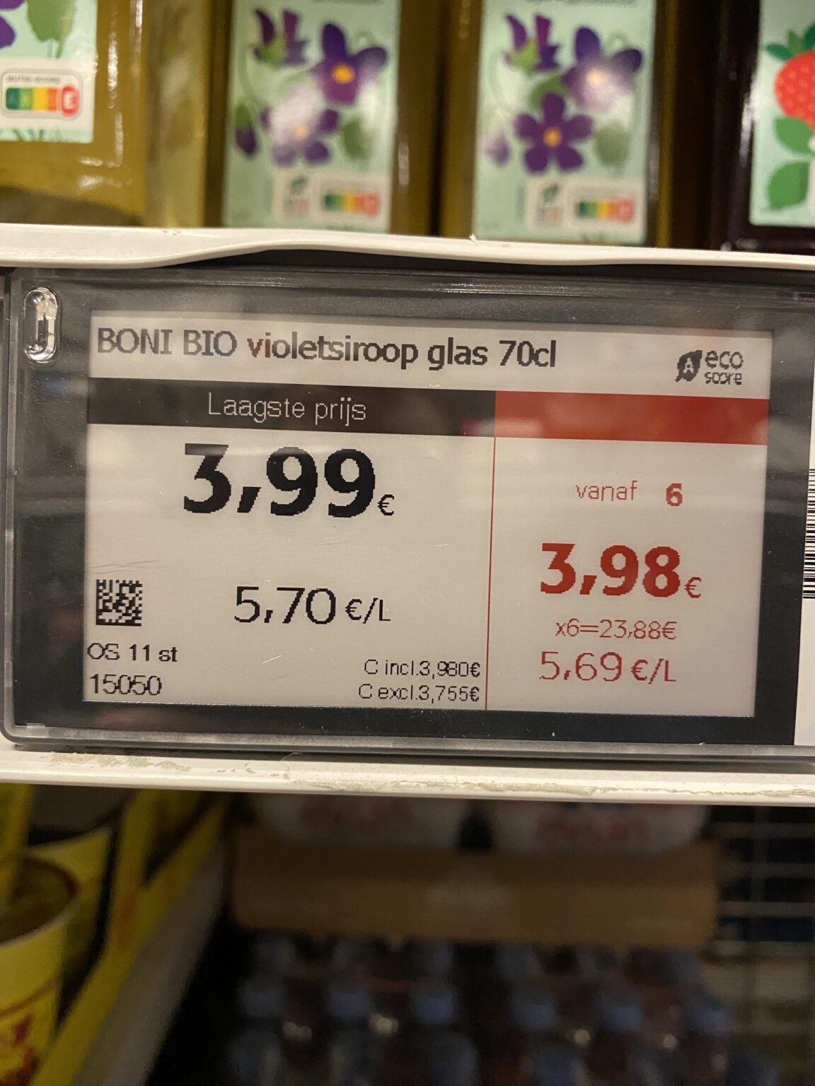 私はこのプロモーションを理解するにはあまりにも愚かです。