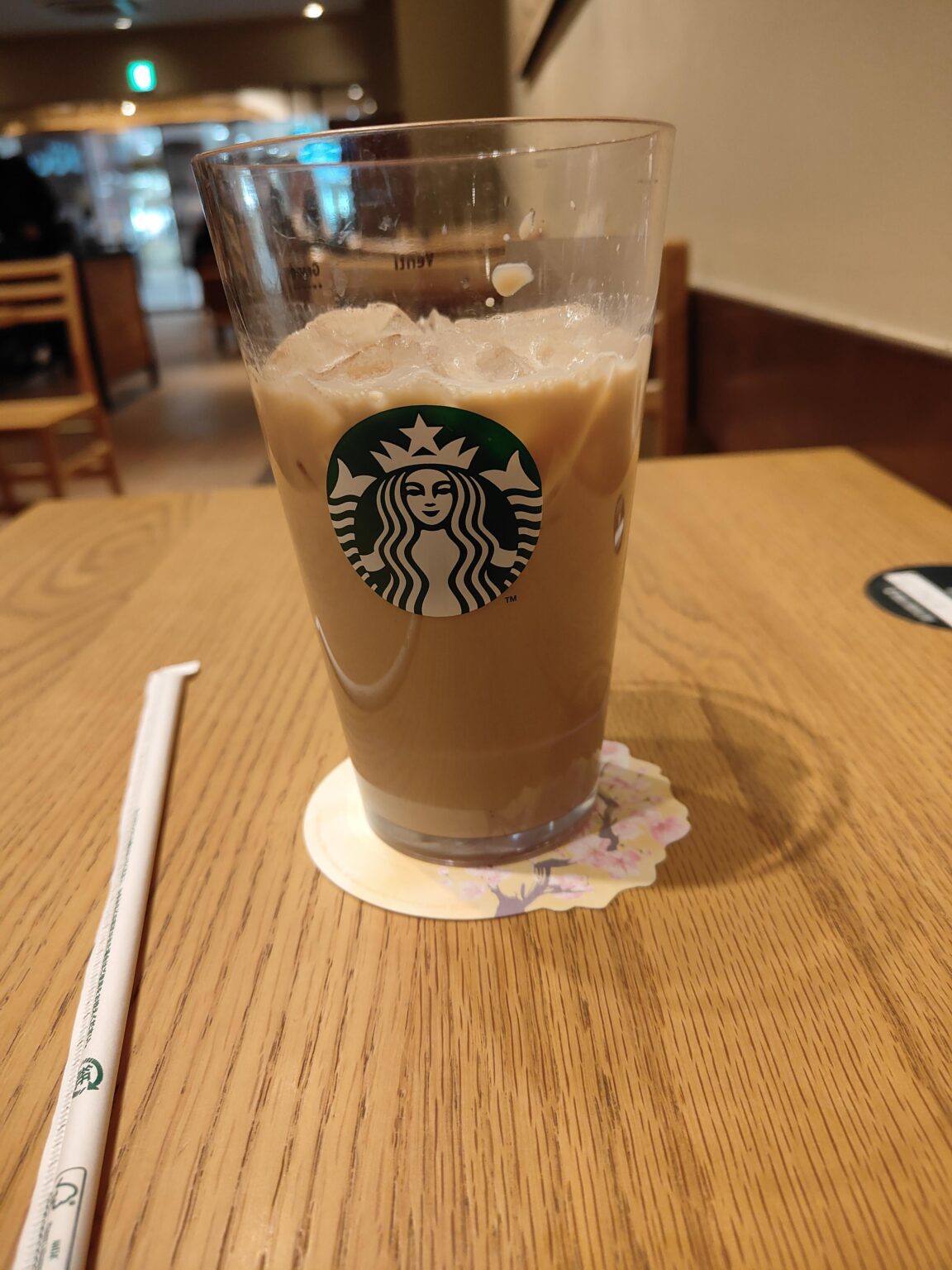 スターバックス