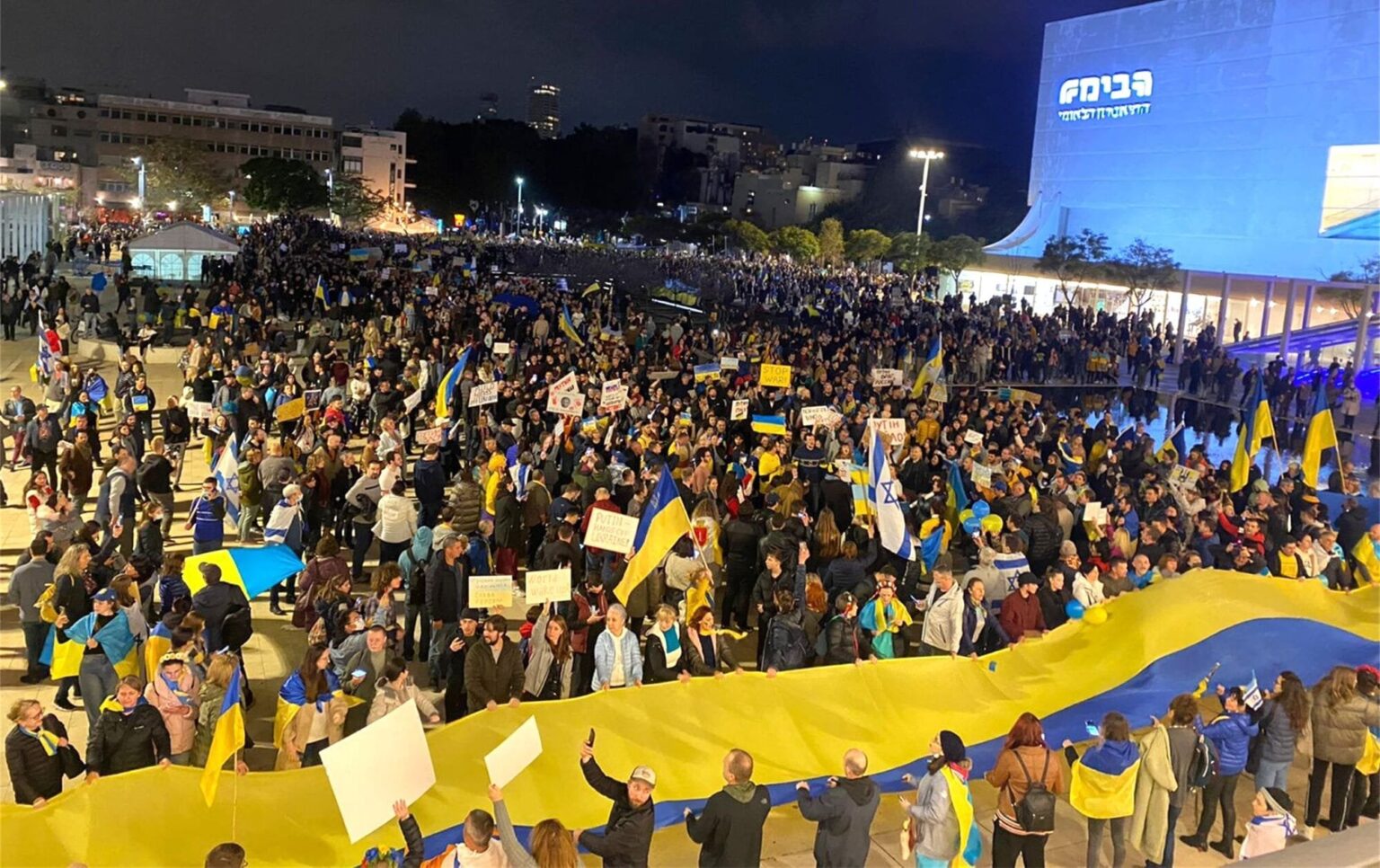 ウクライナの歴史はイスラエルに特別な支援を提供するように促しますか？ •デスクラッシー