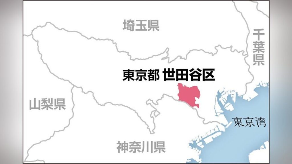 世田谷区で生活保護費３０万円紛失、受給者に無断で押印・金庫の鍵は壊れ…監査委員「ずさん」