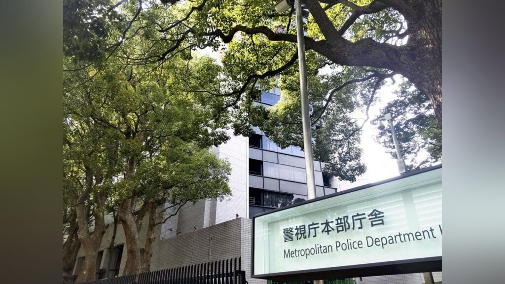 オンラインカジノで賭博の疑い、吉本興業所属タレント２人を警視庁が任意聴取…活動自粛と発表