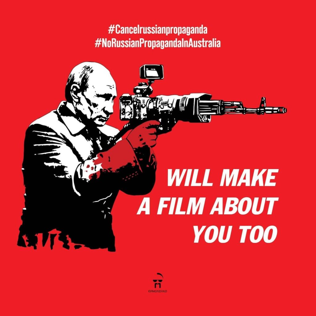 シドニーで開催されたアンテナドキュメンタリー映画祭は、ロシアのプロパガンダ映画「ロシア人の戦争」を上映しています。この映画は、ロシアの兵士を「正常化」し、彼らの体系的な犯罪を免除しようとしています。フェスティバル組織への訴えは答えられていません。 UAアーティスト@yermolenkoandriyによる画像