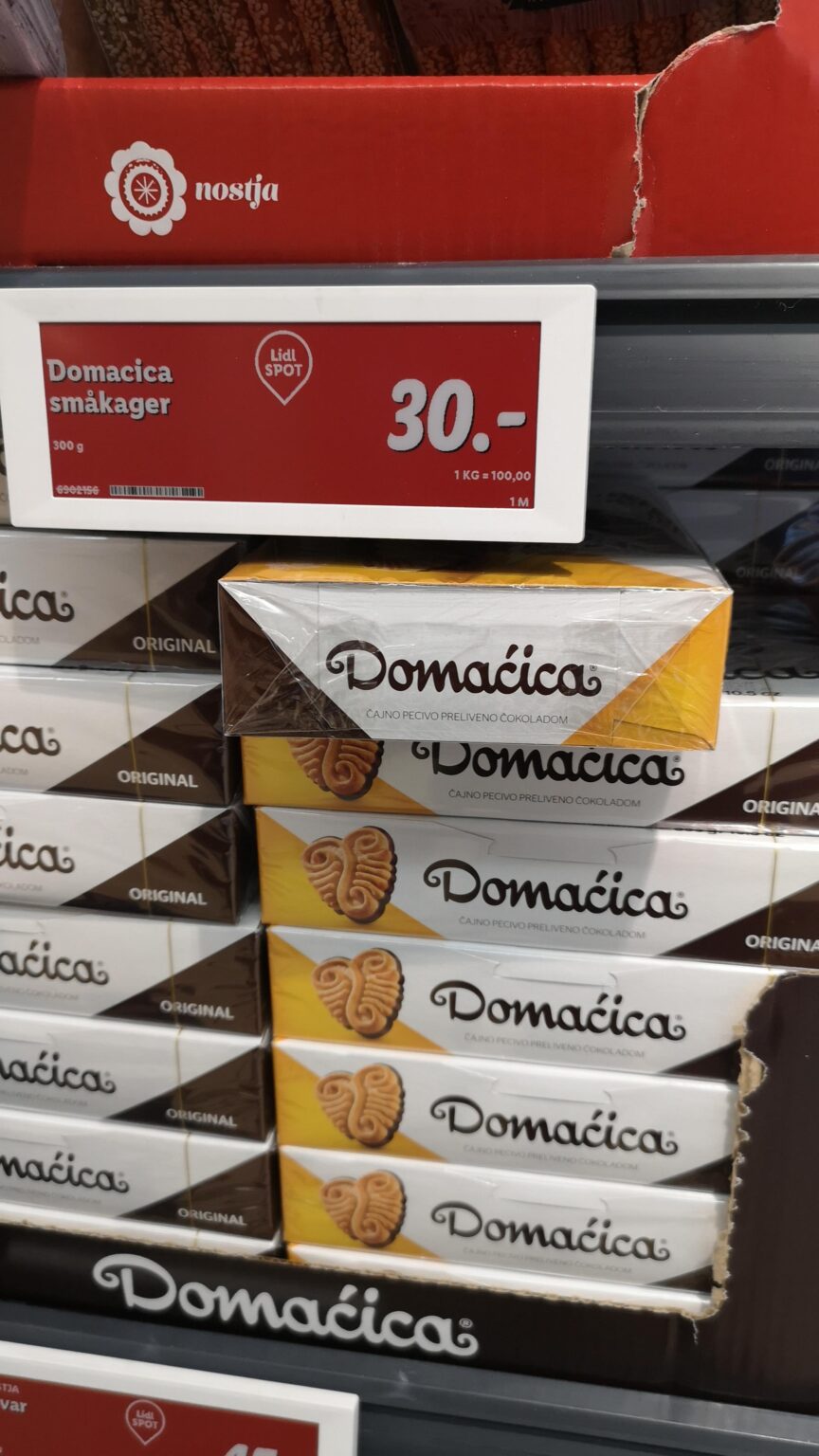 aarhus（dk）（lidl）のドマシー