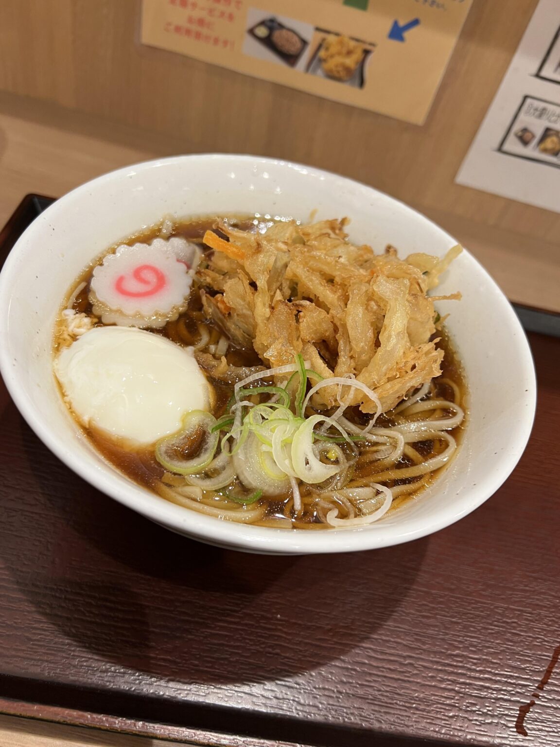 【クソスレ】昼の嵯峨谷