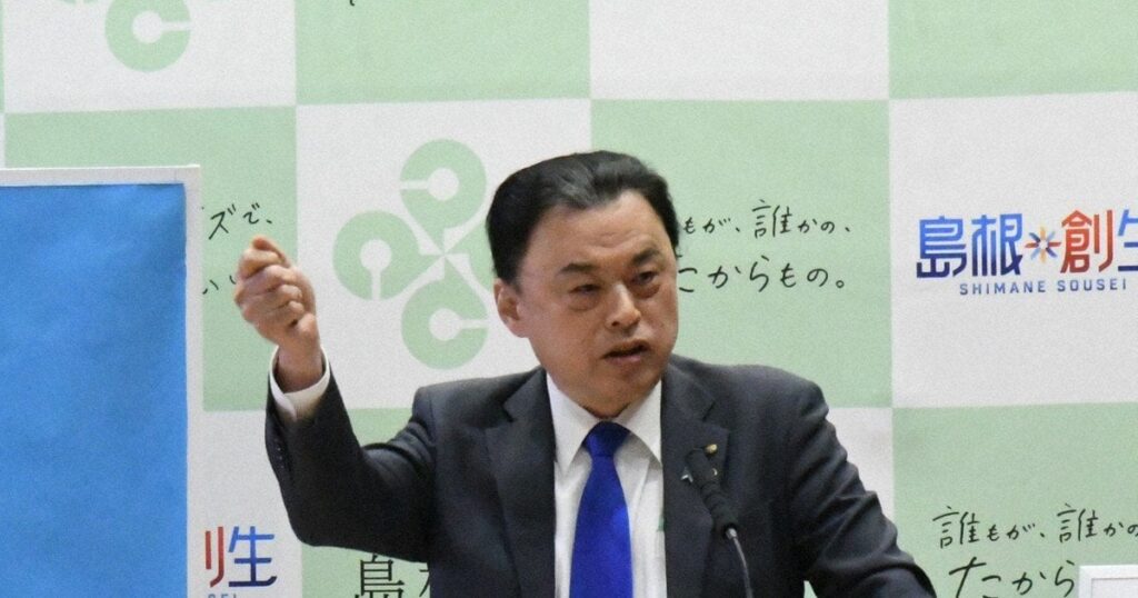 「国家的殺人未遂だ」　島根知事、高額療養費の見直し巡り政府批判 | 毎日新聞