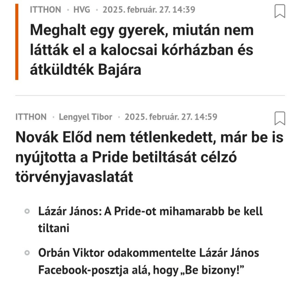 優先順位