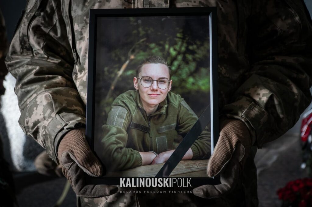 マリア・ザイツェヴァのためのキエフでの葬儀 - 彼女はウクライナ軍の国際軍団第2大隊のベラルーシのボランティアであり、2025年1月17日にドネツク・オブラストのバフムート近くに活動中に殺害されました。