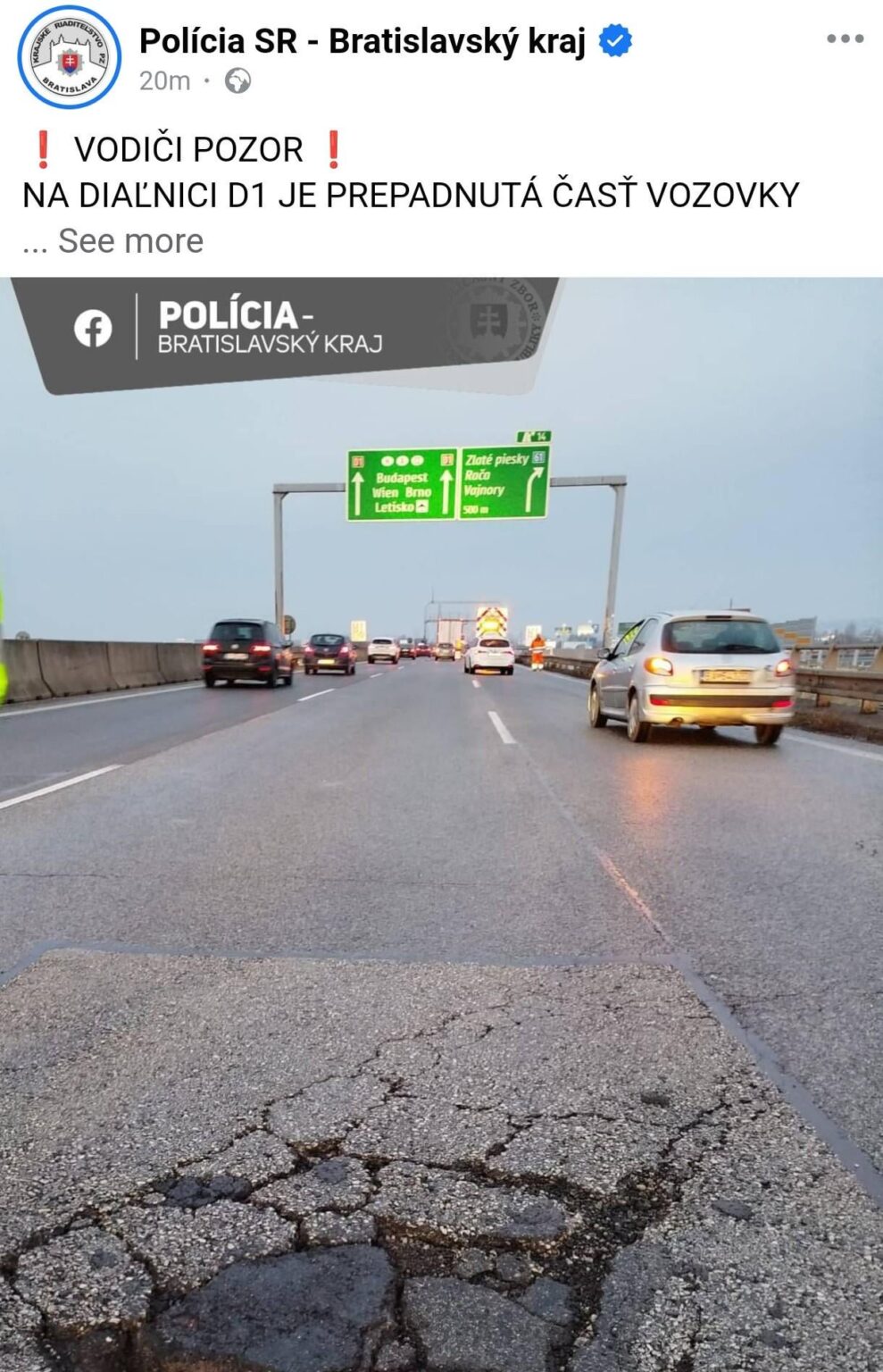 すでに首都にいて、道路は落ちていますが、研究所のクーデターと性別にすぐに対処しましょう