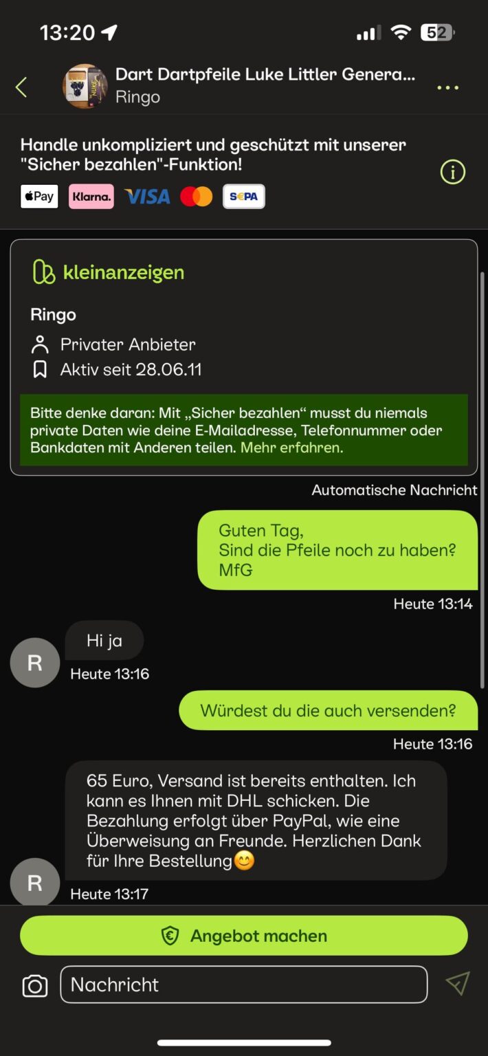 詐欺？