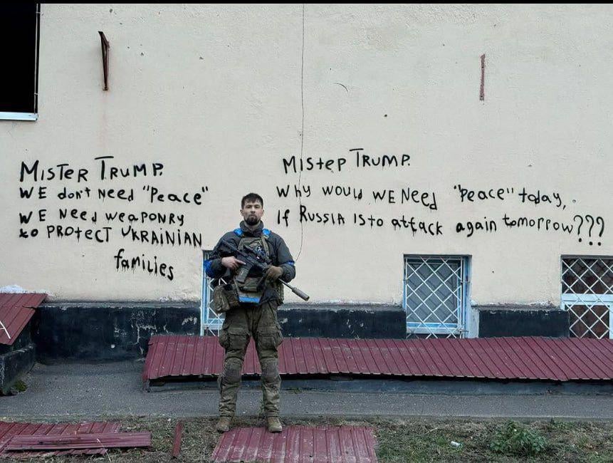 ウクライナの兵士からトランプへのメッセージ