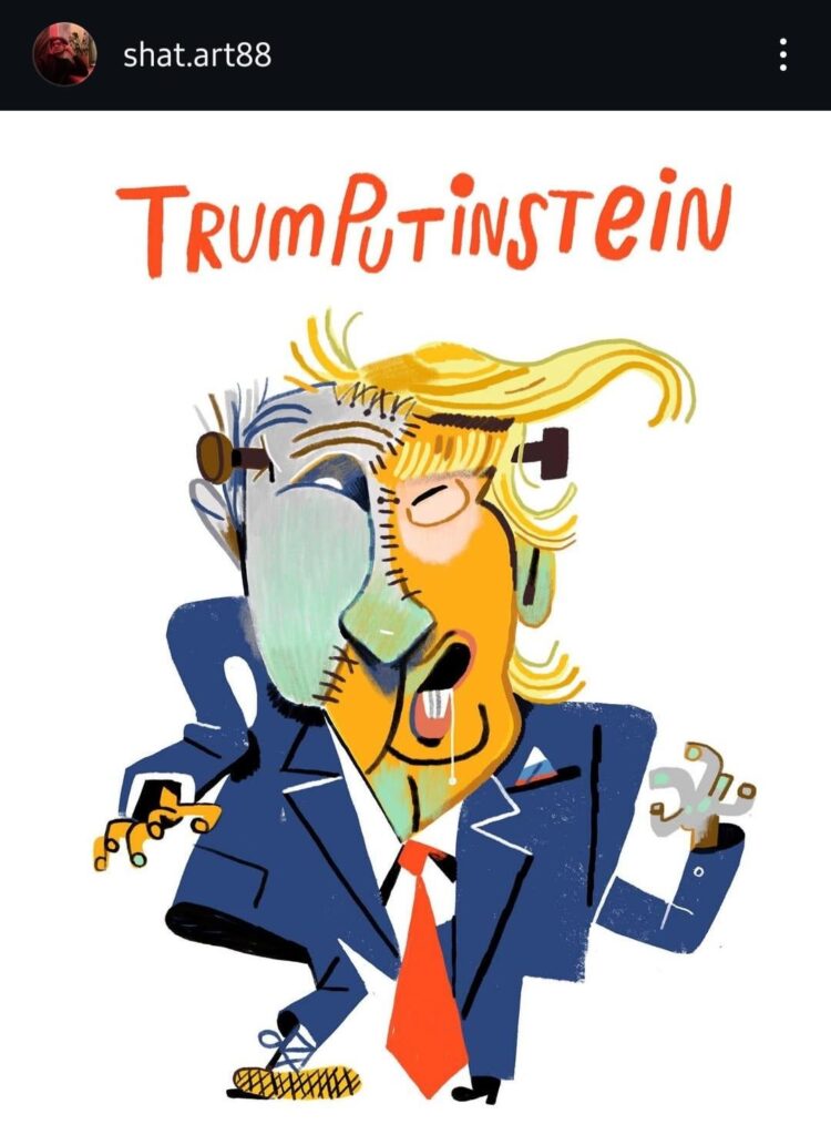 shat.art88によるトランプティンシュタイン（IG）