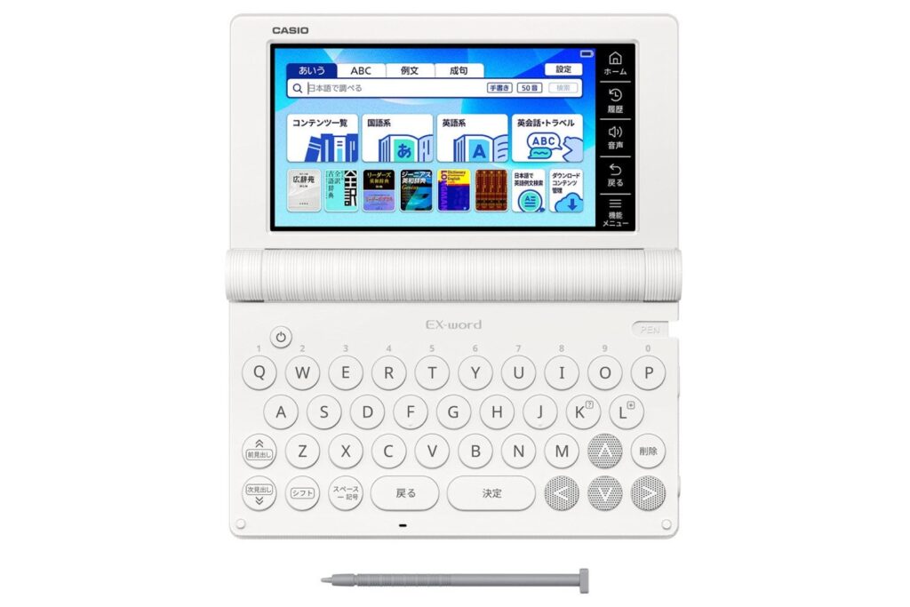 カシオ、電子辞書の新規開発中止 市場縮小で｜Impress Watchシリーズ