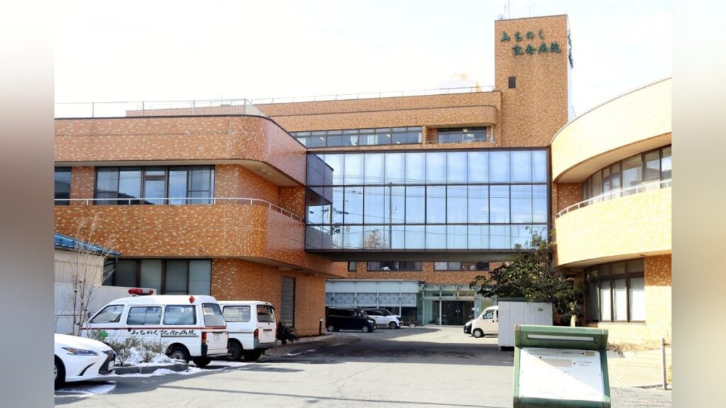 青森:入院患者が相部屋の男に殺されたのに病院は通報せず、遺族には「肺炎」の診断書…犯人隠避容疑で立件へ : 読売新聞