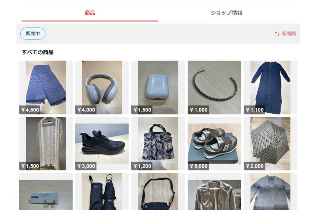 メルカリ、電車や百貨店の落とし物を販売 - Impress Watch