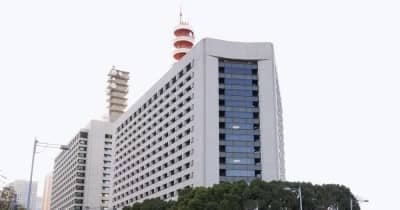 蓮舫氏を脅迫し100万円要求か 都知事選「安倍氏思い出すかも」